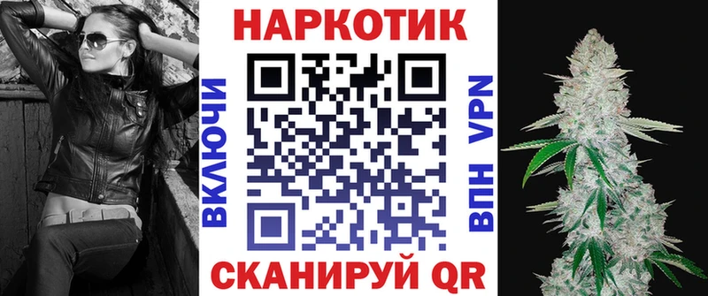 Где продают наркотики Белебей kraken tor  Каннабис  АМФЕТАМИН  Галлюциногенные грибы  МЕФ  МЕТАДОН  Гашиш  Cocaine 