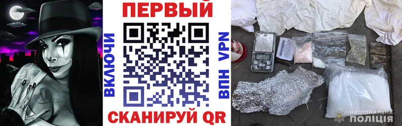 купить наркоту  Белебей  АМФ 98% 