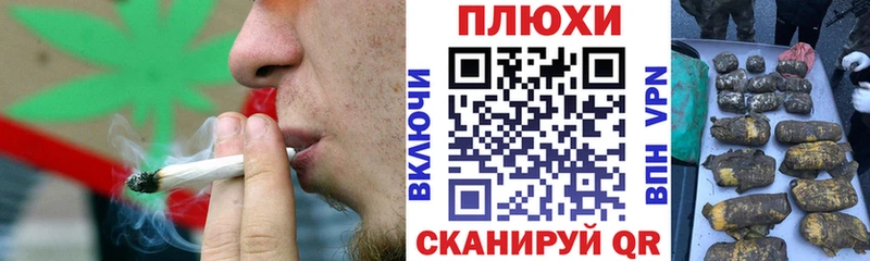 ГАШ гарик  Белебей 
