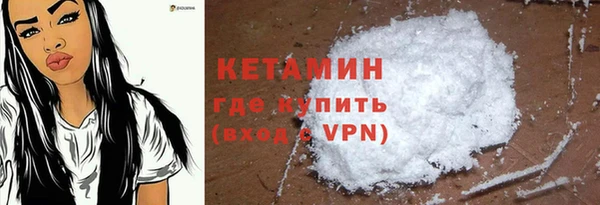 каннабис Ростов