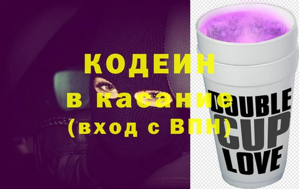 бутират Алзамай