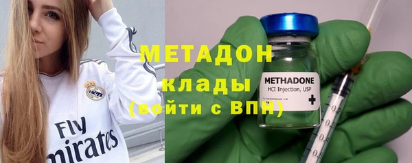 бутират Алзамай