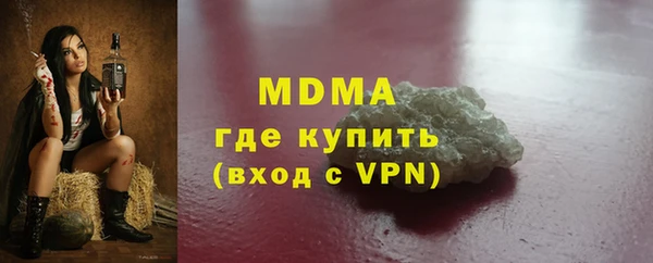 бутират Алзамай