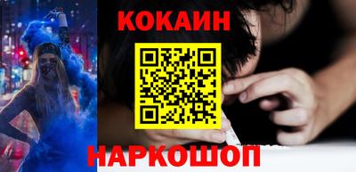 прущая мука Аша