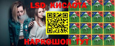 PSILOCYBIN Бузулук