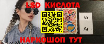 прущая мука Бугуруслан