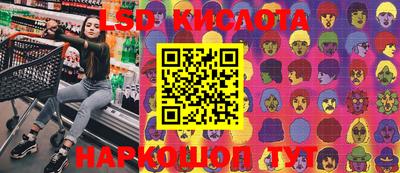прущая мука Бугуруслан