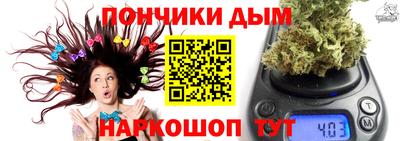 PSILOCYBIN Бузулук