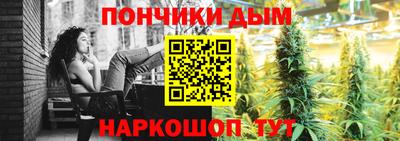 PSILOCYBIN Бузулук