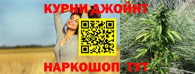 PSILOCYBIN Бузулук