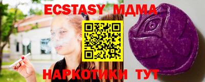 PSILOCYBIN Бузулук