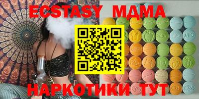 PSILOCYBIN Бузулук