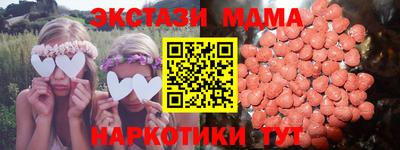 прущая мука Бугуруслан