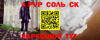PSILOCYBIN Бузулук