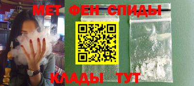 прущая мука Бугуруслан