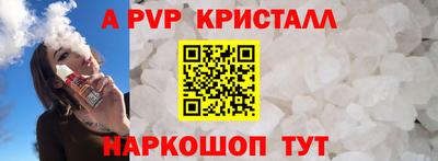 PSILOCYBIN Бузулук