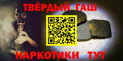PSILOCYBIN Бузулук