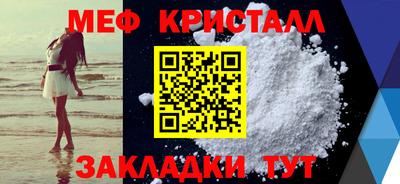 скорость mdpv Баксан