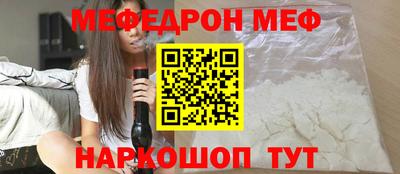 PSILOCYBIN Бузулук