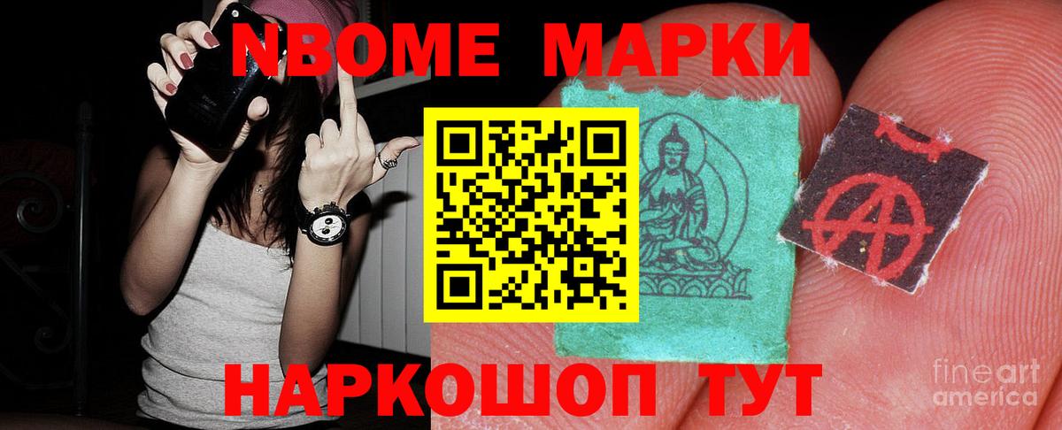 Лсд 25 экстази ecstasy  Лсд 25 экстази кислота  Вход с VPN  ЛСД экстази  Белебей 