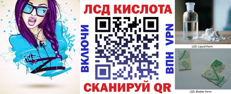 закладки  Белебей  Марки NBOMe 1,5мг 
